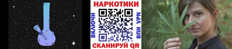 Цена Моздок COCAIN  ТГК  МАРИХУАНА  МЕФ 