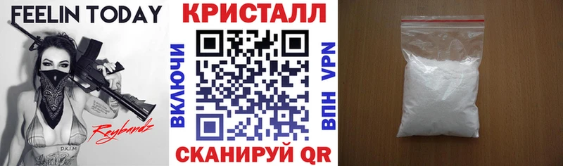 Амфетамин Premium  Моздок 