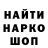 КЕТАМИН VHQ Andrei Lebedew