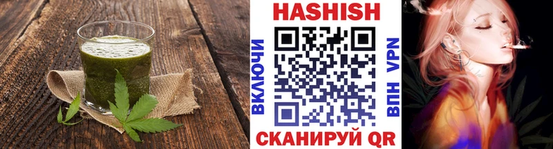 где купить наркоту  Моздок  Canna-Cookies марихуана 