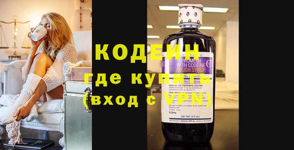 мет Баксан