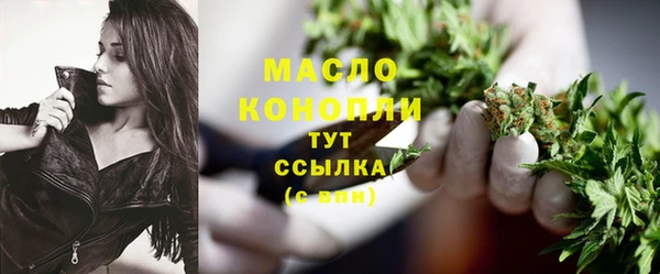 героин Балабаново