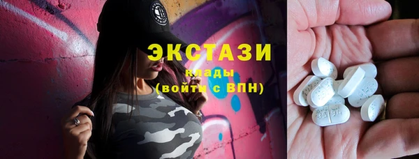 героин Балабаново
