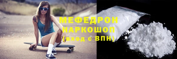 мет Баксан