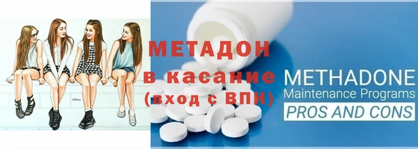 каннабис Балахна