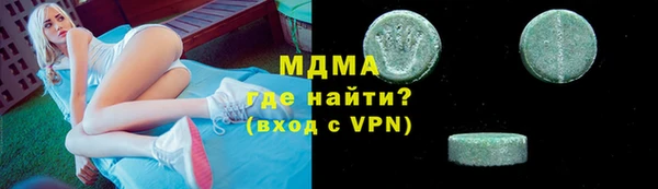 героин Балабаново