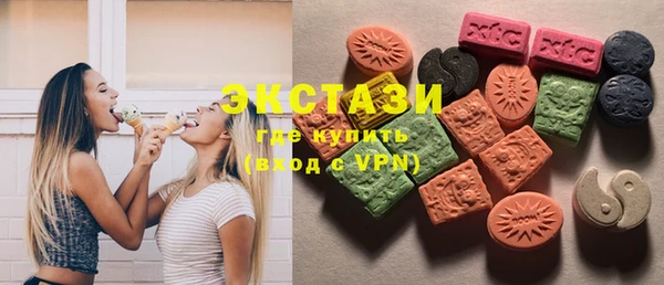 героин Балабаново