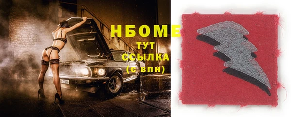 героин Балабаново