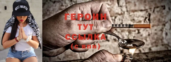 мет Баксан