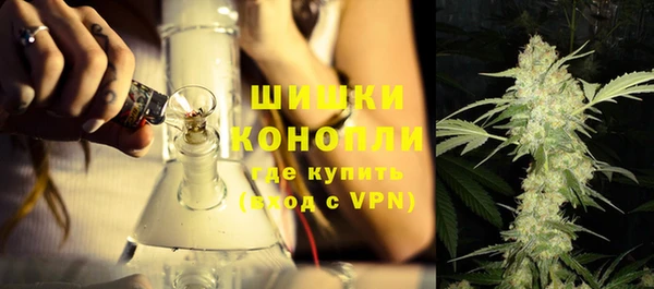 мет Баксан