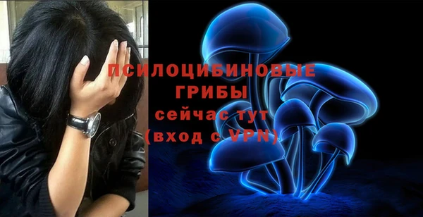 героин Балабаново