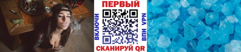 площадка какой сайт  Моздок  Первитин витя 